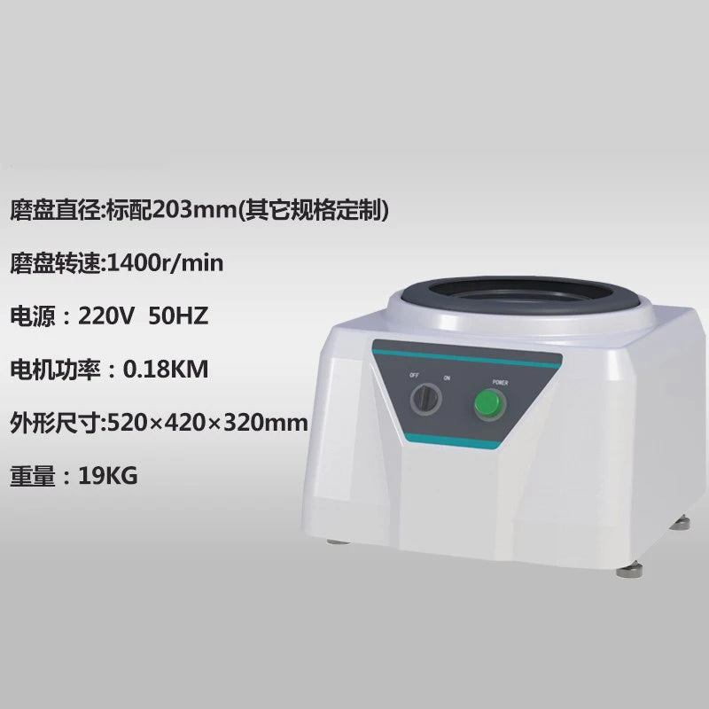 Metallographic microscope, fully automatic grinding and polishing machine, embedding machine, metallographic cutting machine
