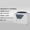 Metallographic microscope, fully automatic grinding and polishing machine, embedding machine, metallographic cutting machine