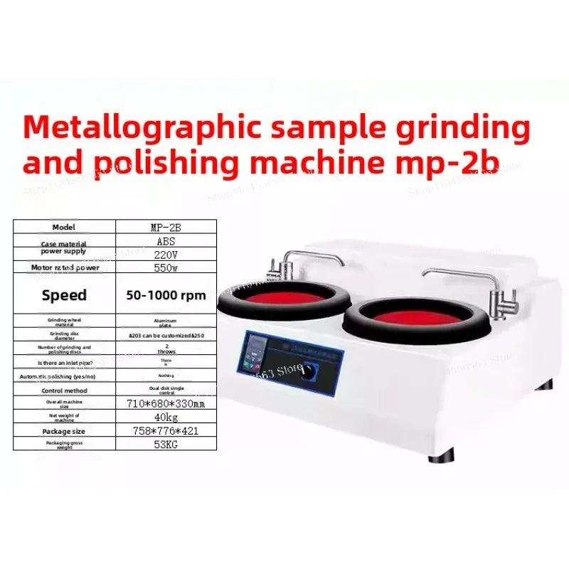 Metallographic microscope, fully automatic grinding and polishing machine, embedding machine, metallographic cutting machine