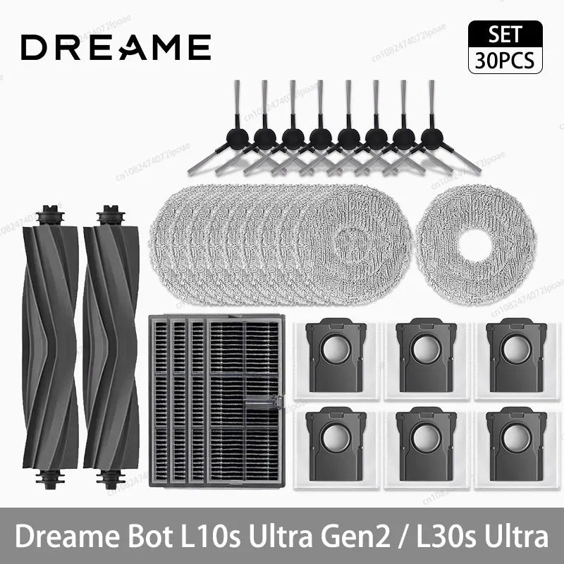 Dreame L10s Ultra Gen2 / L30s Ultra Robot Vacuum Cleaner Accessories Main Side Brush Mop Cloth Hepa Filter Dust Bag Spare Parts